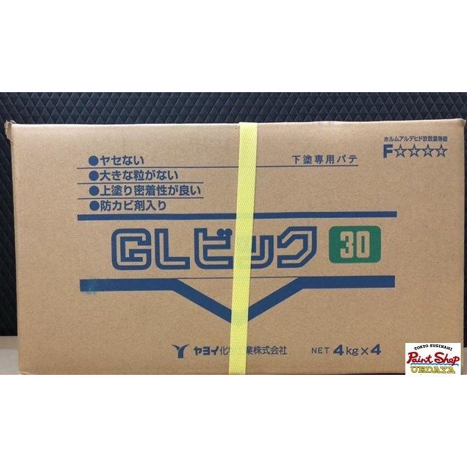 送料無料】 GLビック 30 （青箱） 4Kg 4袋入り【ヤヨイ化学