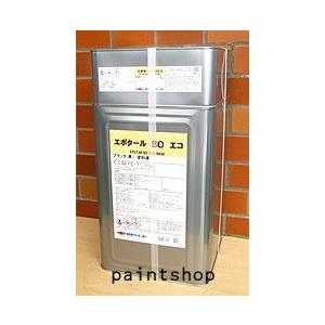 エポタールBOエコ　速乾型　18kgセット　日本ペイント
