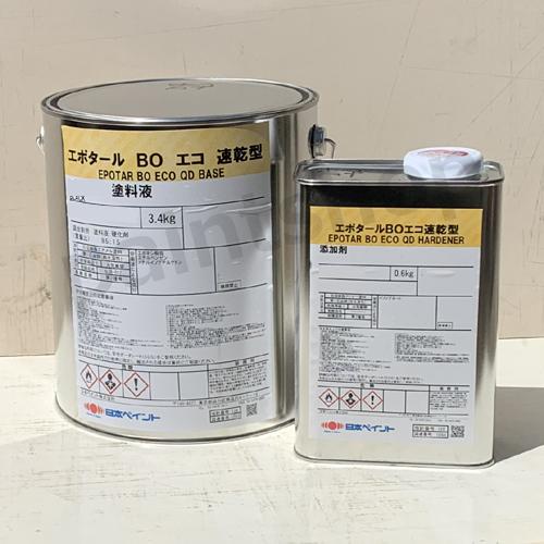 エポタール BO  エコ　速乾型 エポタールBOエコ 速乾型 4kgセット 日本ペイント : ペイントショップ