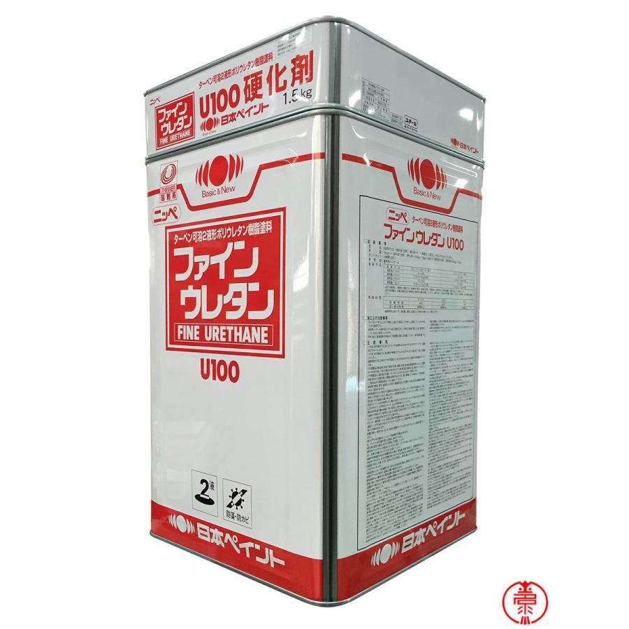 ファインウレタンU100 白 15kgセット ホワイト 日本ペイント ２液型