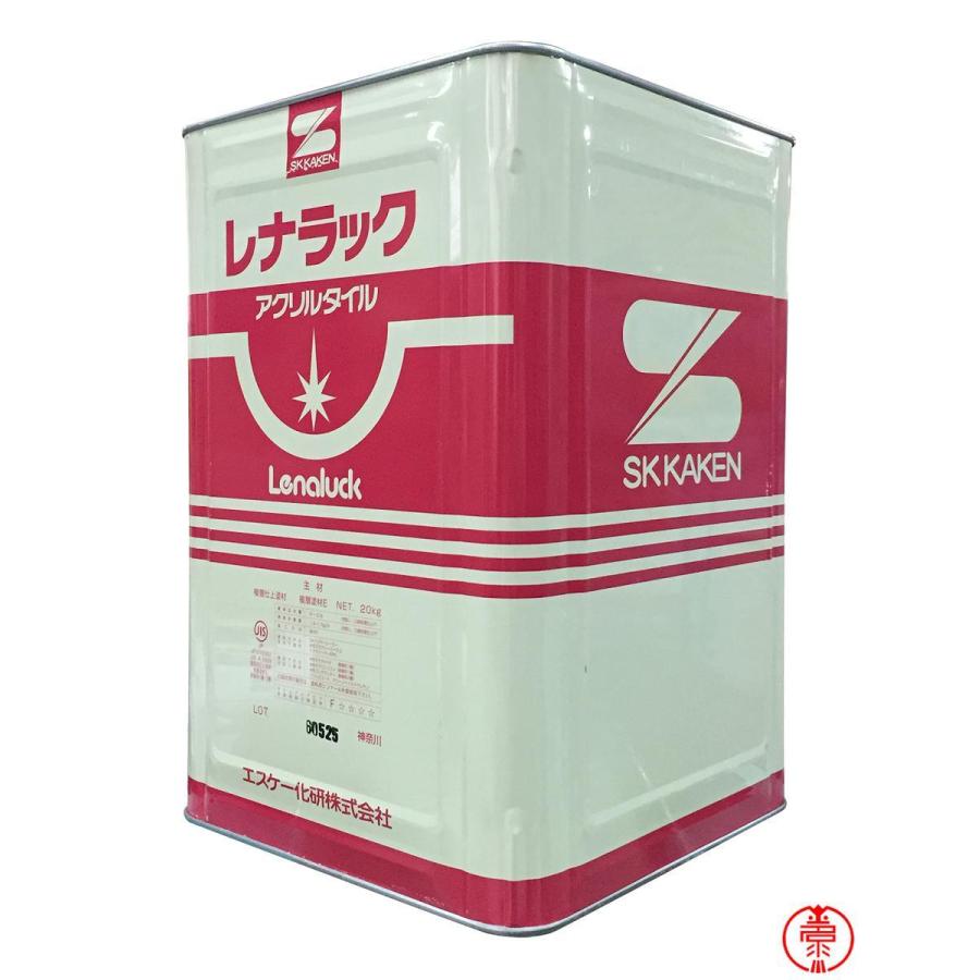 エスケー化研 レナラック 20kg エスケー化研(10000058 エスケー化研 レナラック 20kg エスケー化研(10000058
