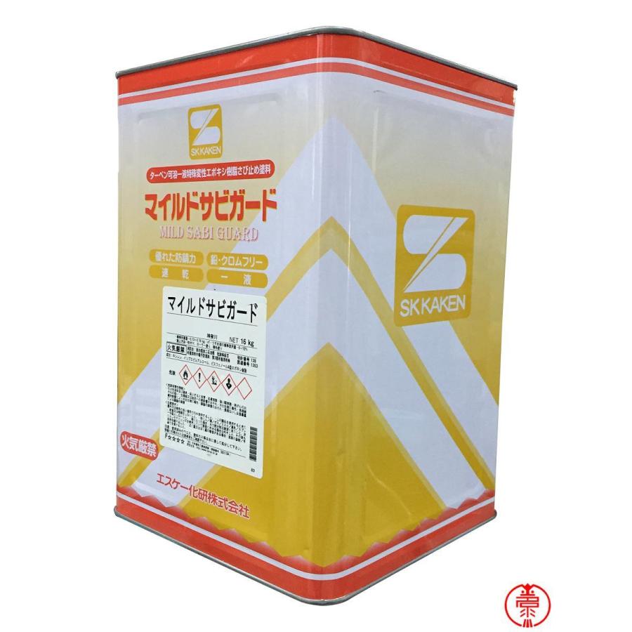 エスケー化研 マイルドサビガード 各色 16kg さび止め塗料 エスケー化研 マイルドサビガード 各色 16kg さび止め塗料