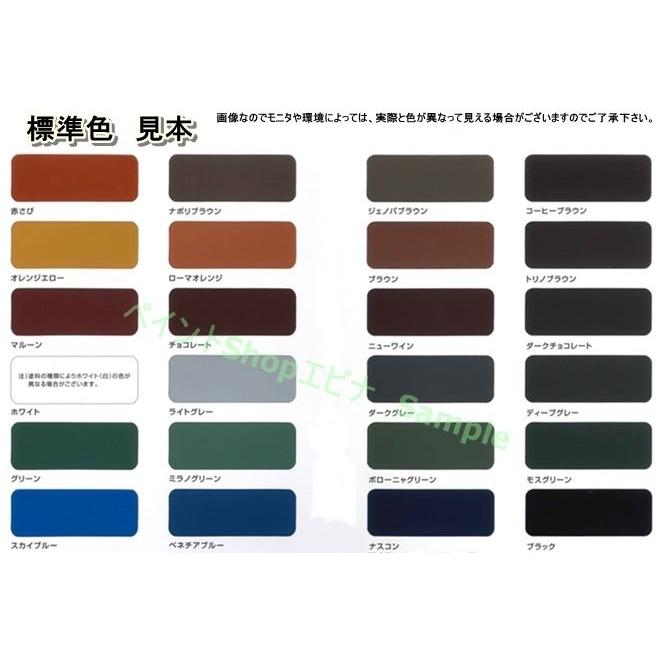 廃番】ファイン4Fベスト 標準色 15kgセット日本ペイント 廃番】ファイン4Fベスト 標準色 15kgセット日本ペイント