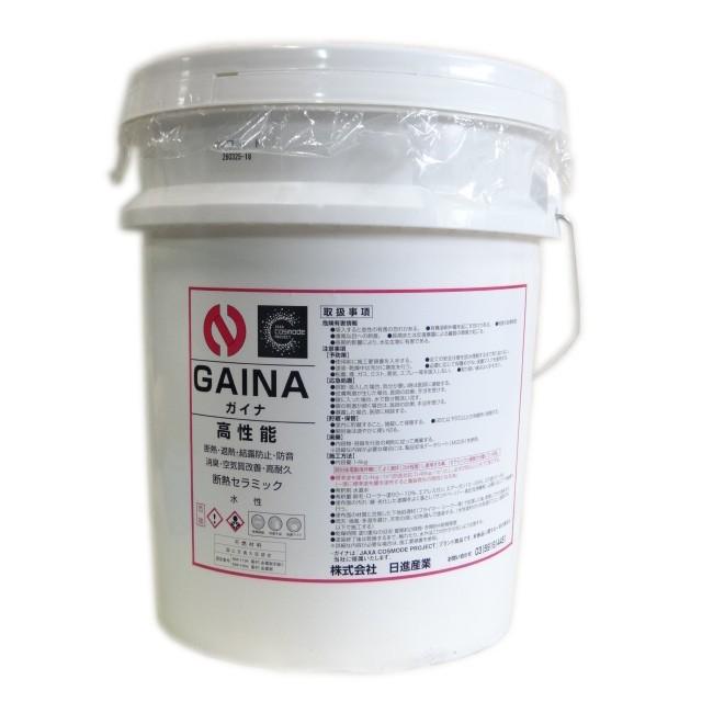 ソース画像を表示