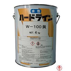 水性ハードライン W-100 黄 ４kg 路面標示用塗料 アトミクス株式会社｜paintshop