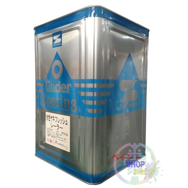 エスケー化研 水性ヤネフレッシュシーラー 15kg 屋根用下塗り塗料