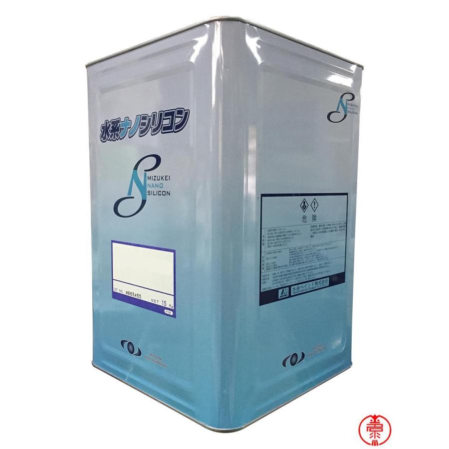 水系ナノシリコン 銀黒3号 5号 8号 15kg 【送料無料】水谷 水系ナノシリコン 銀黒3号 5号 8号 15kg 【送料無料】水谷