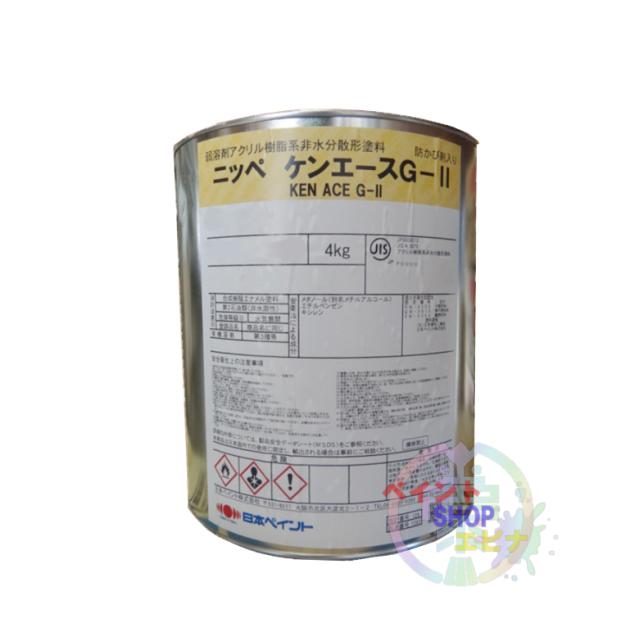 ケンエースG-2 淡彩色 4kg カチオン形弱溶剤アクリル樹脂系非水分散形