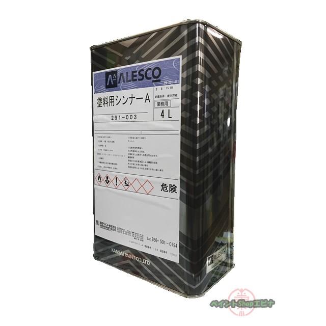 塗料シンナー 塗料用シンナー 1缶(16L) 大伸化学 【通販モノタロウ】