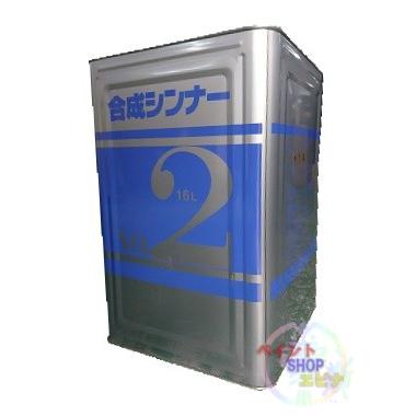 Uシンナー16リットル 送料無料】 洗浄用シンナー [16L] 協和化工 : カラーハーモニーYahoo