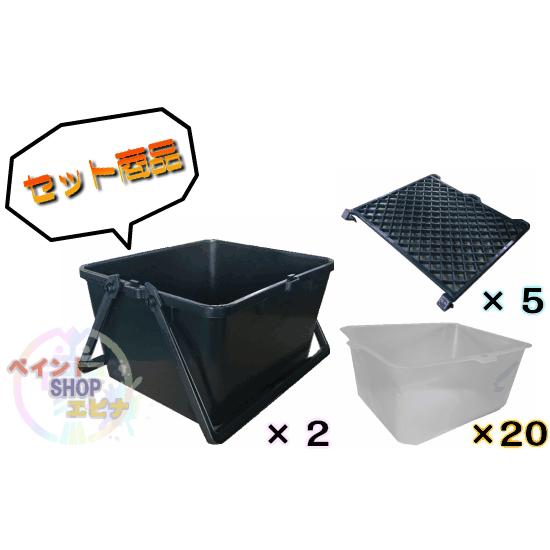 大塚刷毛製造 ローラーバケットSX セット 3個セット トップ 163841