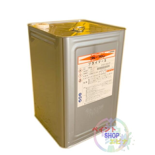 プルーフロンプライマーS 16kg 日本特殊塗料 下塗り材 : paintshop 