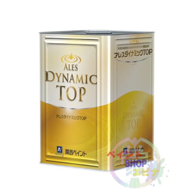 関西ペイント アレスダイナミックTOP ホワイト 15Kg : paintshopエビナ