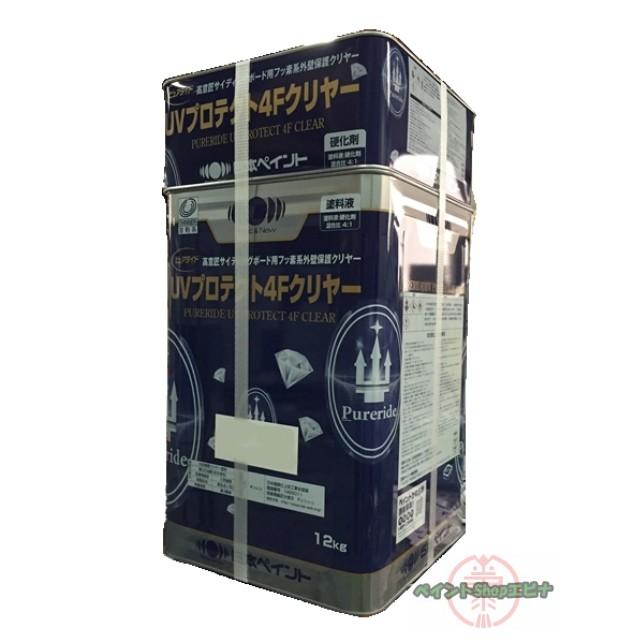 廃番】ピュアライドUVプロテクト4Fクリヤー 3分艶 15kgセット 高意匠 