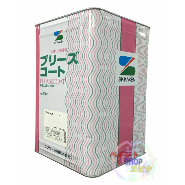 プリーズコート ベージュ色 16kg 水性塗料 エスケー化研 残り3缶 エスケー化研 プリーズコート SR-174 3分艶 16Kg 外壁 水性アクリル