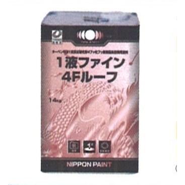 送料無料】ニッペ 1液ファイン4Fルーフ 14kg : 生活ショップ DIY 