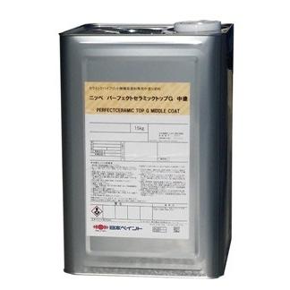 送料無料】ニッペ グランセラトップ2液水性 中塗 濃彩色 15kg （旧 