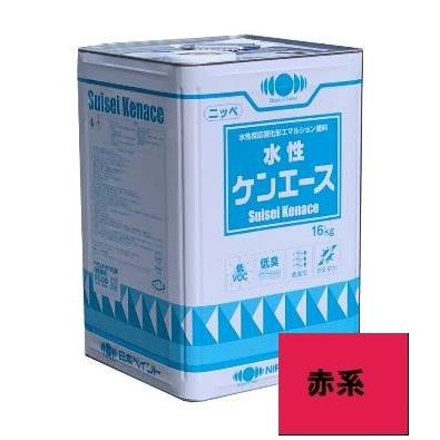 送料無料】 水性ケンエース 赤系 16kg : 生活ショップ DIY ひまわり 