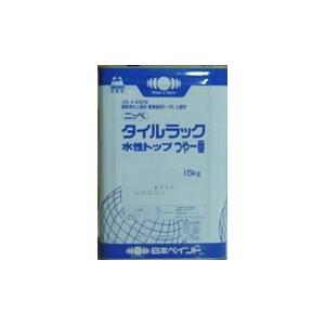 【送料無料】ニッペ　タイルラック水性トップつや一番　つや有　ホワイト　15ｋｇ