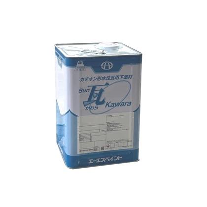 送料無料】Sun瓦 エクセルガード 各色 15kg : 生活ショップ