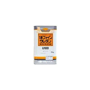 日本総代理店 １液ファインウレタンU-100　　　調色ランクI　艶調整　黄・オレンジ系　（４．０kg）