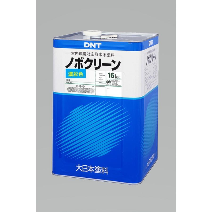 新発売の ノボクリーン 濃彩色 艶消し 合成樹脂エマルションペイント 室内用水系塗料 人気ブランド Horsework Stridestosuccess Org