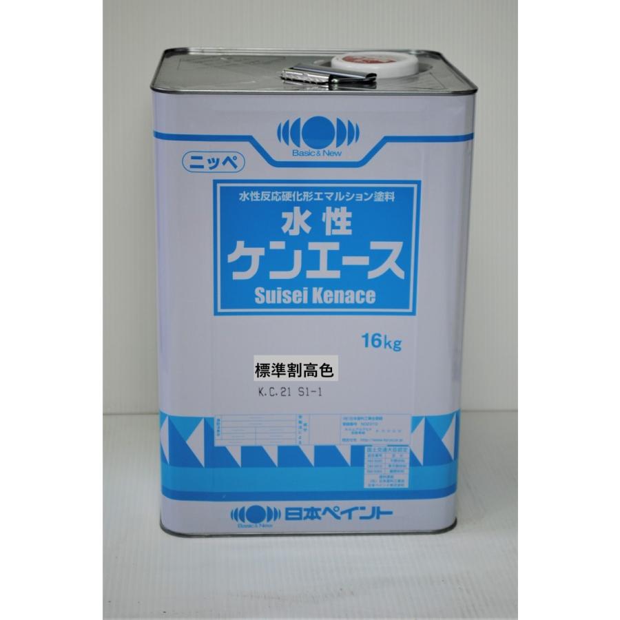 水性ケンエース16kg 濃色 つや消し 内.外壁面の新設.改修塗装用 :TNPS19030006-2:ペイントショップ シーガル - 通販 - Yahoo!ショッピング 水性ケンエース16kg 濃色 つや消し 内.外壁面の新設.改修塗装用 :TNPS19030006-2:ペイントショップ シーガル - 通販 - Yahoo!ショッピング