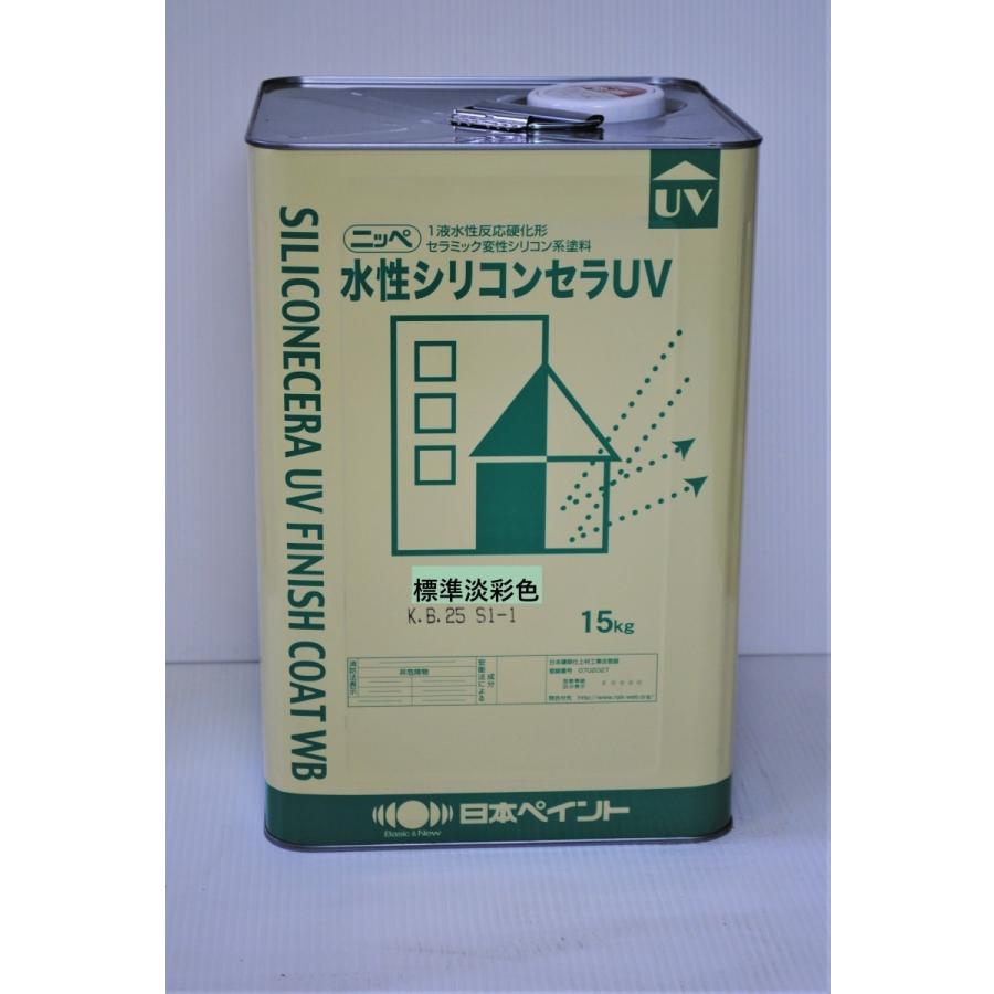 水性シリコンセラUV 標準色 外壁用 上塗 セラミック変性シリコン系