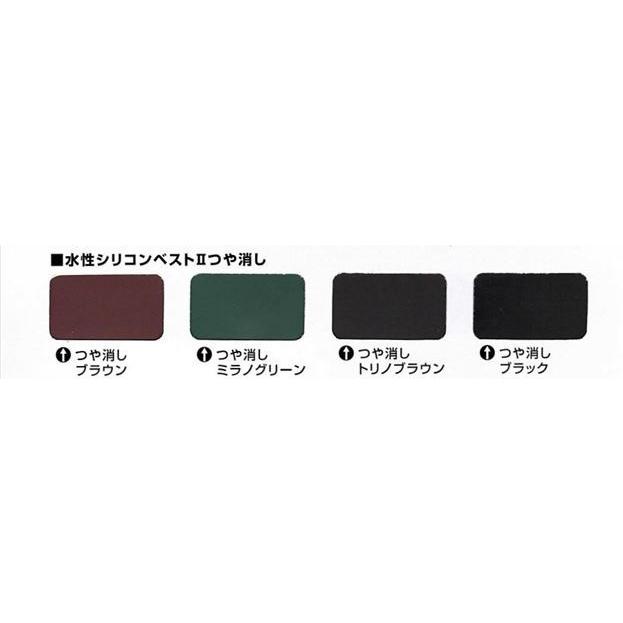 屋根用塗料 つや消 水性シリコンベストII 住宅用 化粧スレート 屋根用塗料 つや消 水性シリコンベストII 住宅用 化粧スレート