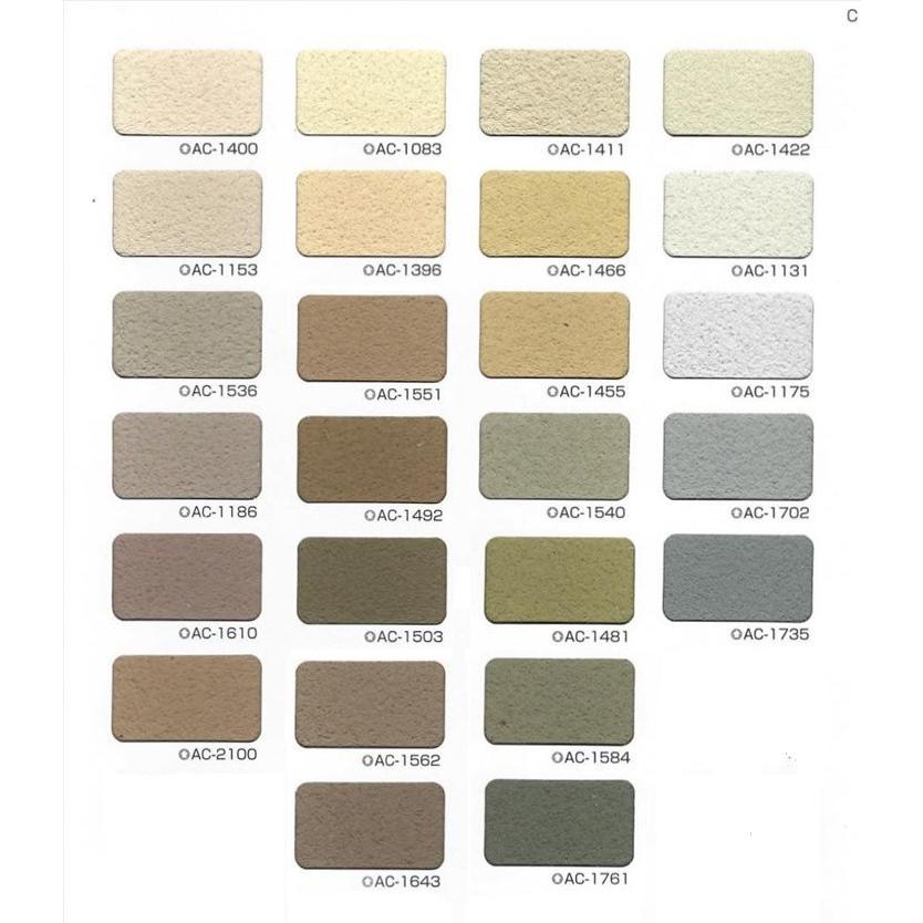 ベルアート 標準色 全99色 kg エスケー化研 意匠性塗料 屋内外 防カビ 防藻 微弾性 Tsks ペイントショップ シーガル 通販 Yahoo ショッピング