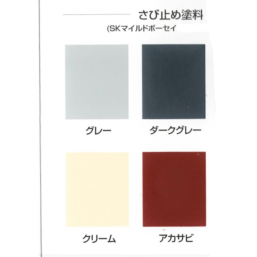 SKマイルドボーセイ 15kgセット : ペイントショップ シーガル SKマイルドボーセイ 15kgセット : ペイントショップ シーガル