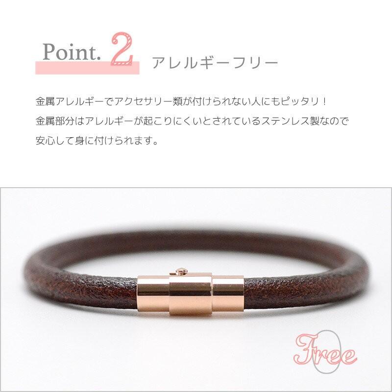 Lauss ペア ブレスレット アンクレット つけっぱなしレザー タイプa 長文メッセージ彫刻 Klb015a 長方形パッケージ Conpact Klb015a ペアアクセサリーlauss 通販 Yahoo ショッピング