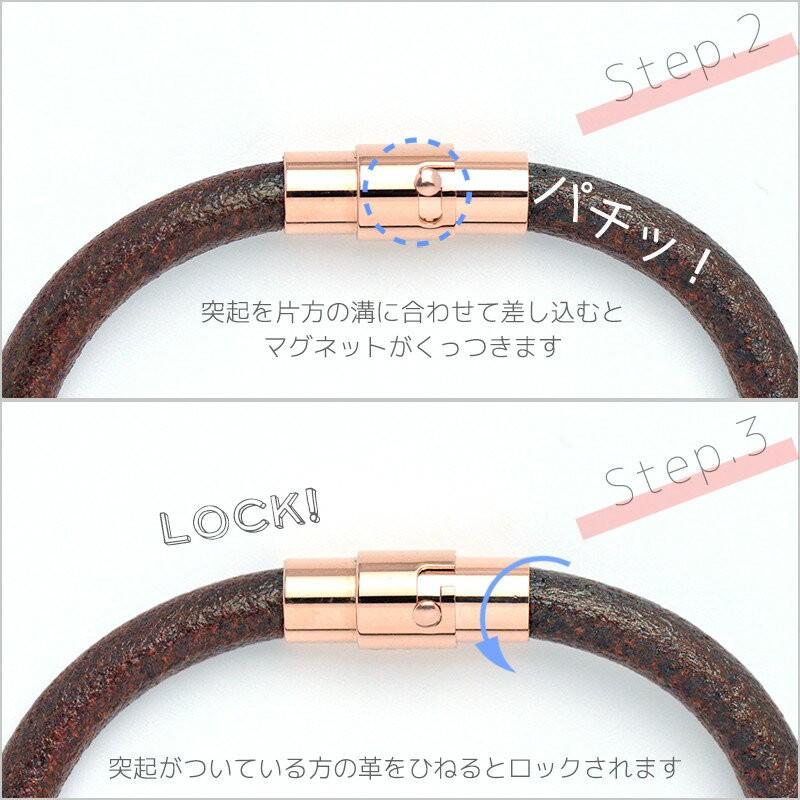 Lauss ペア ブレスレット アンクレット つけっぱなしレザー タイプa 長文メッセージ彫刻 Klb015a 長方形パッケージ Conpact Klb015a ペアアクセサリーlauss 通販 Yahoo ショッピング