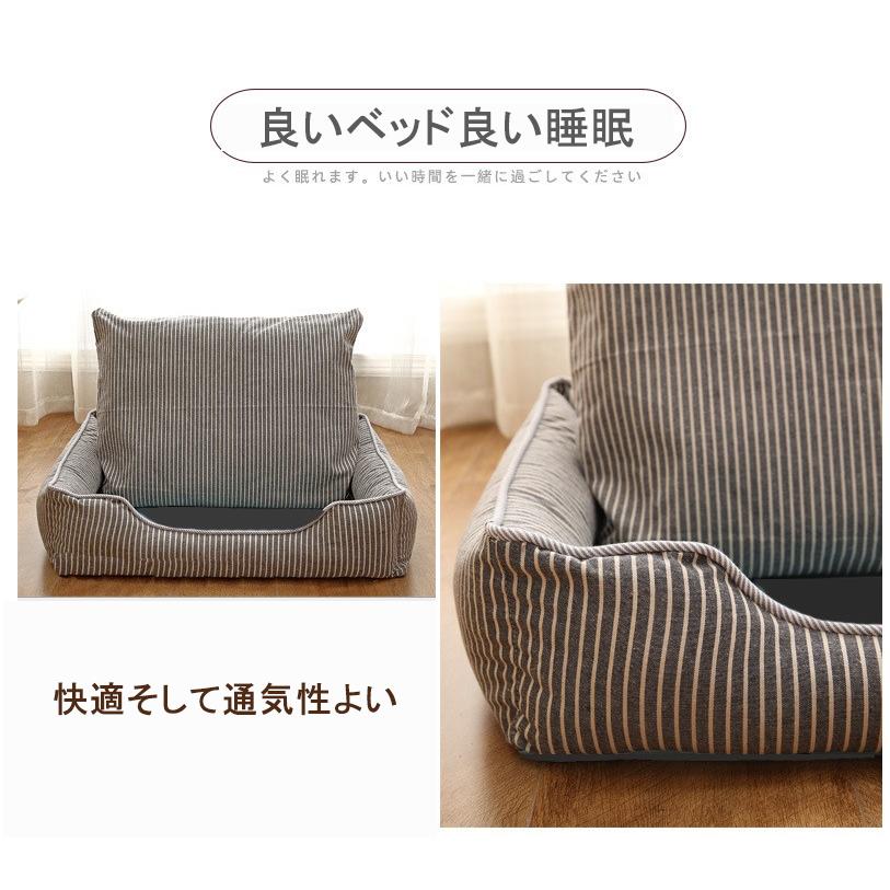 タイムセール ペットベッド ベッド 犬 猫 Sale 87 Off おしゃれ かわいい 犬ベッド 猫ベッド 犬用ベッド グレー M S 豪華版 ハウス レッド 通年用角型 猫用ベッド Lサイズ