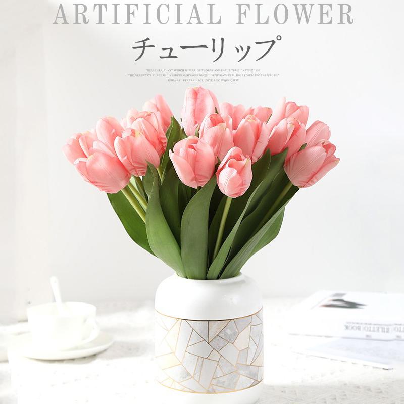 四枝セット お祝い21 チューリップ フラワー花束 母の日 プレゼント 花 造花 枯れない ギフト アレンジメント 美しい Jh01 Pair Awesome Store 通販 Yahoo ショッピング