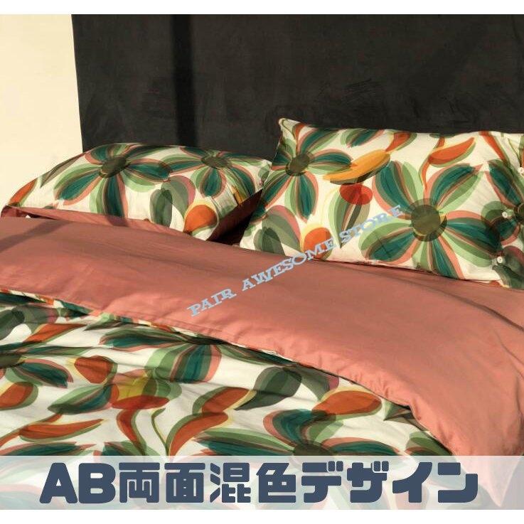 ラッピング不可 ベッドシーン 快適 ふあふあ 韓国風 セミダブル 純綿 快眠 4点セット ベッドシーツ 掛け布団 シングル 四季通用 新生活 花柄 寝具カバー 清新 1 5m 可愛い カバー シーツセット ベッドサイズ シングル 1 2m Michiganestateplanning Com