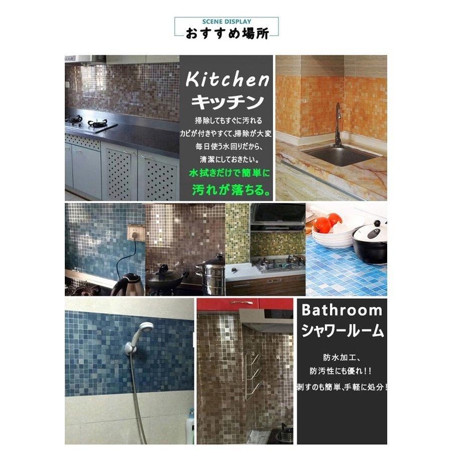 モデル着用 注目アイテム キッチンリメイクシート キッチンシート 耐熱シート 壁紙 リメイクシートキッチン壁用 キッチンリフォーム シート Diy 防水 防油 防汚 耐熱 Fundaterapia Com