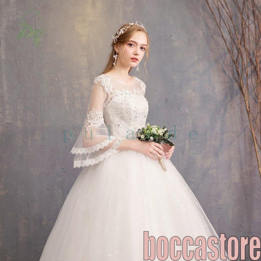 激安通販の ウエディングドレス Aライン 結婚式 二次会 ロングドレスホワイト 花嫁ドレス 披露宴 レディース Aライン サイズ ２xl Www Oroagri Eu