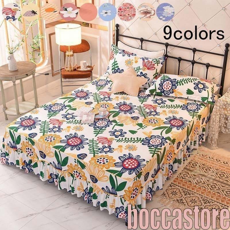 有名な高級ブランド ベッドカバー ダブル セミダブル シングル ベッドスカート 9colors 可愛い 四季通用 シーツカバー 寝具 洗える おしゃれ 北欧風 ベッドスプレッド 枕カバー ベッドスカート カラー H Www Mindthevoice Be