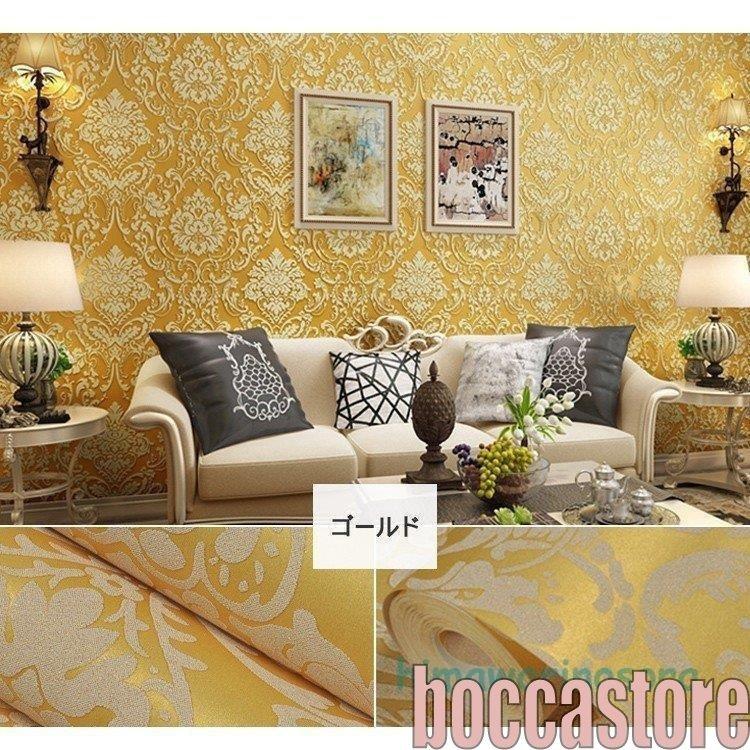 有名な高級ブランド シール壁紙 おしゃれ 北欧柄 壁紙 生のり付き 貼ってはがせる リビング 安い ゴールド 豪華 壁紙 5ｍから販売いたします ご了承のほどお願いいたします Safecity uiginfo Com