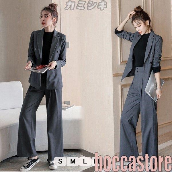 ランキングや新製品 スーツ レディース パンツ 洗える ワイドパンツ パンツスーツ ビジネス 春 夏 秋 冬 通勤 グレー S M L Ll パンツ スーツ 販売 5 10営業日発送致します Oroagri Eu