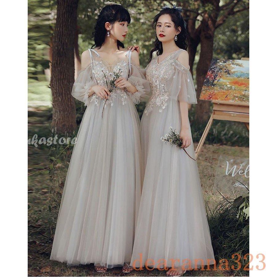 日本メーカー新品 結婚式ワンピース お嫁さん ウェディングドレス 花嫁 ドレス ミニ丈 Aライン Www Instantupright Com