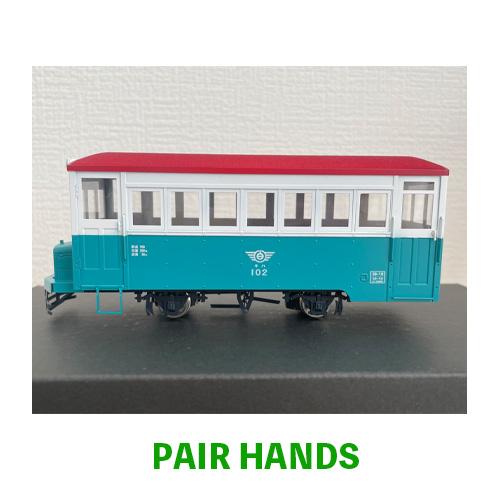 まとめ売り KD-5型（セット）Aタイプ New!