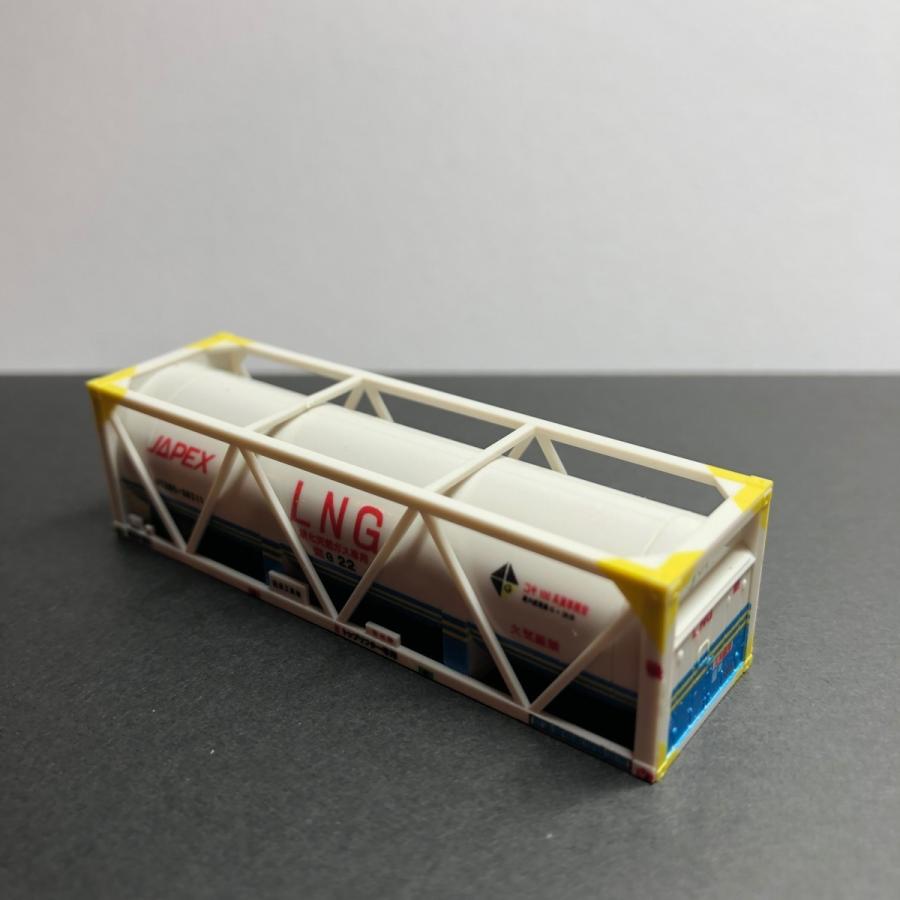 JOT UT26C JAPEX（石油資源開発株式会社） : ペアーハンズYahoo