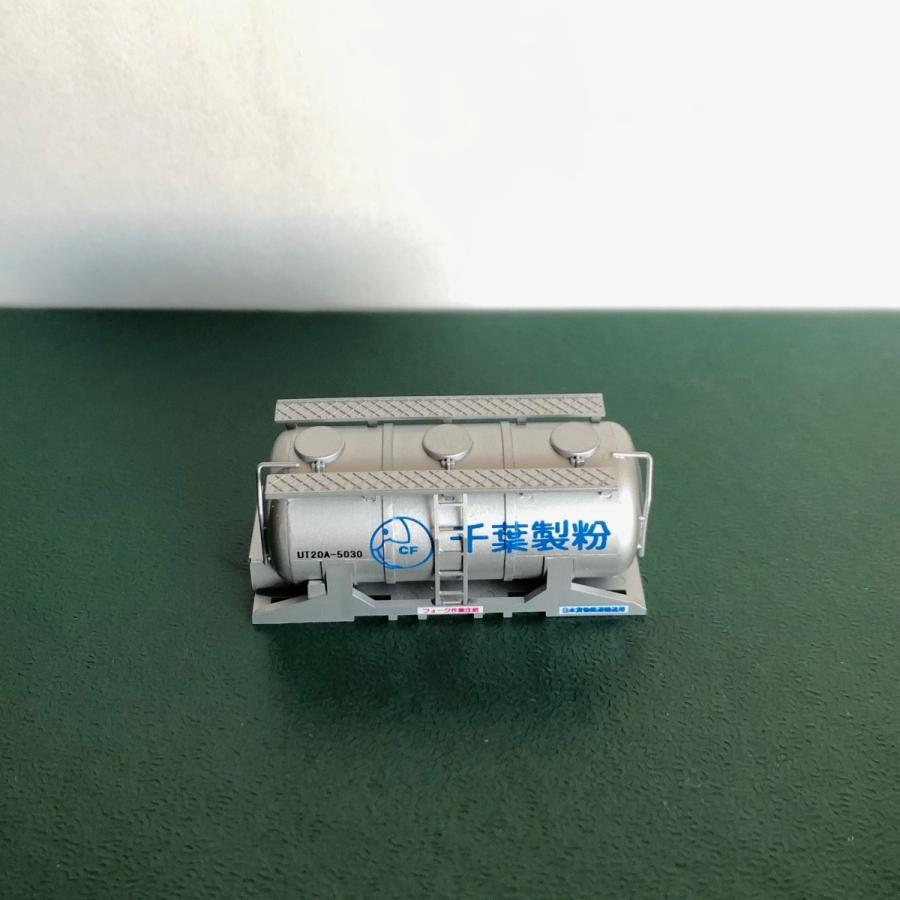 UT20A-5000タンクコンテナ　千葉製粉タイプ改造キット　6個セット UT20A-5000タンクコンテナ 千葉製粉タイプ改造キット 6個セット