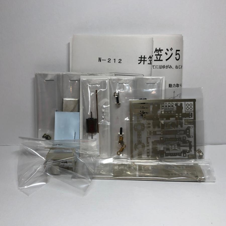 BTS BEGINS ミニフォト テテ V 02 最終セール中】BTS BEGINS ミニフォト トレカ テテ 02番