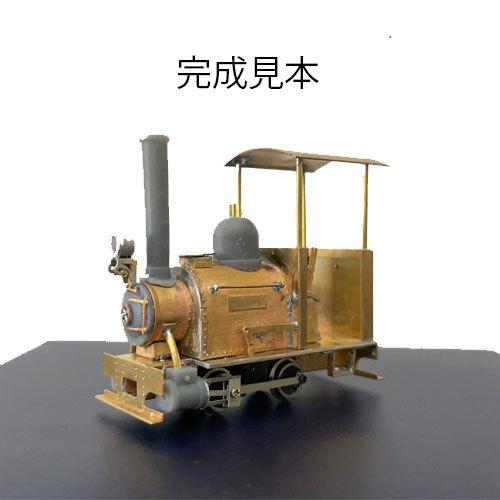 小型フリーランスSL（AUDREY) : ペアーハンズYahoo!店 - 通販