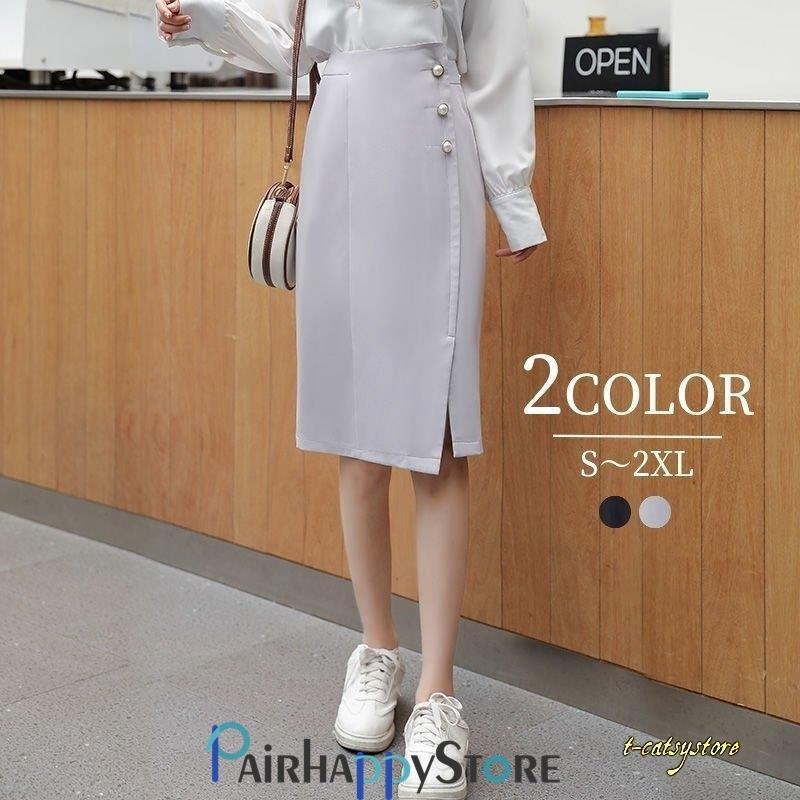 レディースファッション 海外花系 スカート 膝丈 ラップ風スカート ミディ丈 レディース 女性 婦人服 ボタン スリット バックファスナー おしゃれ きれいめ オフィス 通勤 ボトムス Pdpsrfxyny Ristoranteopuntia It
