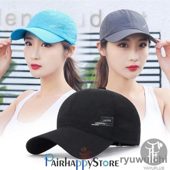 297円 55%以上節約 メッシュキャップ キャップ 帽子 レディース メンズ 涼しい 野球帽 UVカット 日焼け止め 通気性抜群 吸汗速乾 紫外線対策 メッシュ スポーツ ポイント消化 297円 55%以上節約 メッシュキャップ キャップ 帽子 レディース メンズ 涼しい 野球帽 UVカット 日焼け止め 通気性抜群 吸汗速乾 紫外線対策 メッシュ スポーツ ポイント消化