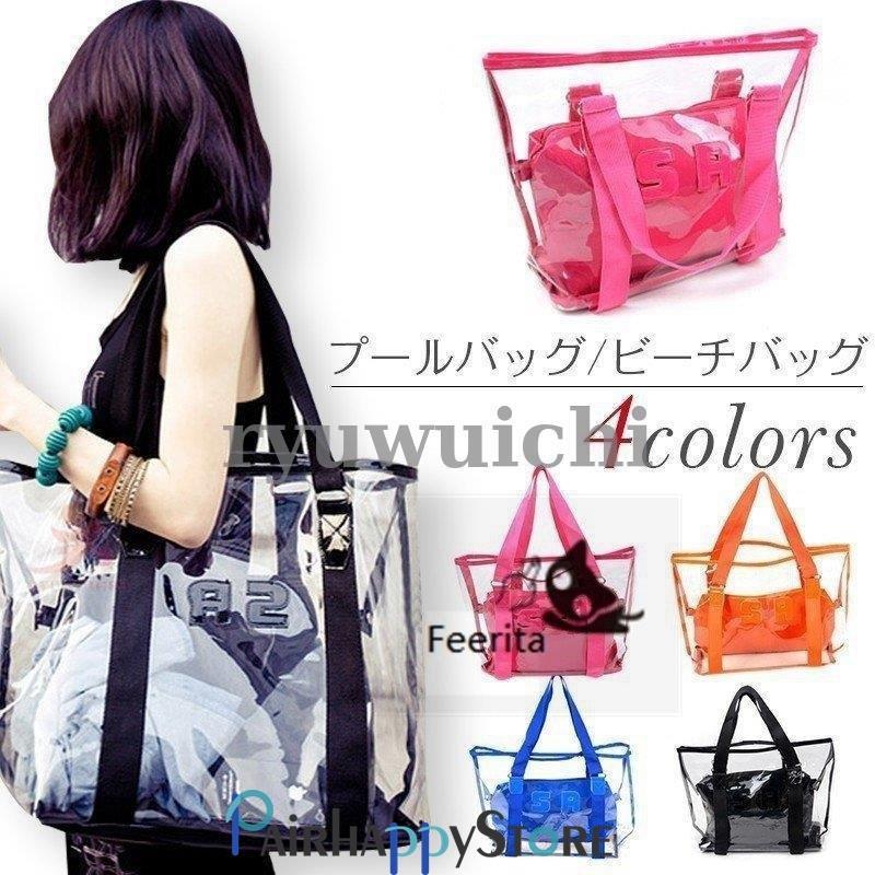 お買い得 ビーチバッグ レディース 大きめ プールバッグ おしゃれ スイムバッグ ビニールバッグ 海 インバッグ トート型 アウトドア クリア 透明 防水